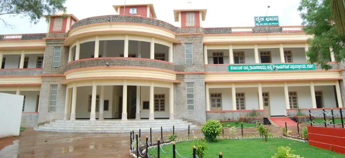 Karnataka State Rural Development and Panchayat Raj University - [KSRDPRU], Bangalore: Admission Process 2025 Courses, Fees, Exams,Cutoff, Placements