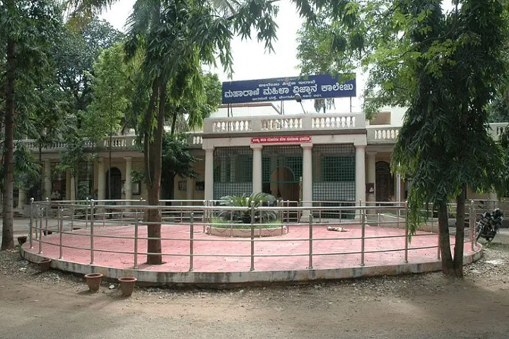 Maharani's Science College for Women -[MSCW], Bangalore: Admission Process 2025 Courses, Fees, Exams,Cutoff, Placements