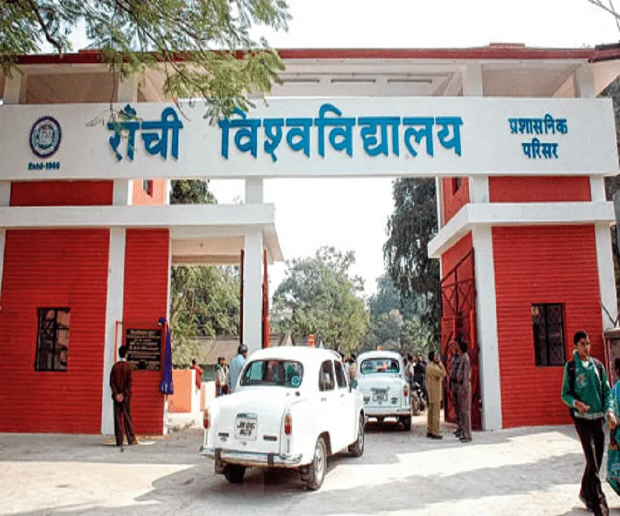 Ram Lakhan Singh Yadav College - [RLSY], Ranchi: Reviews on Placements, Faculty & Facilities