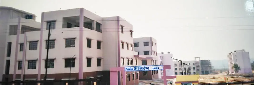 Government Polytechnic Nirsa - [GPN], Dhanbad: Reviews on Placements, Faculty & Facilities