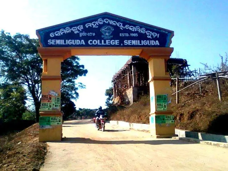 Semiliguda College, Koraput: Reviews on Placements, Faculty & Facilities