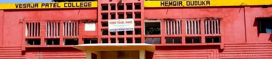Vesaja Patel College, Sundergarh: Reviews on Placements, Faculty & Facilities