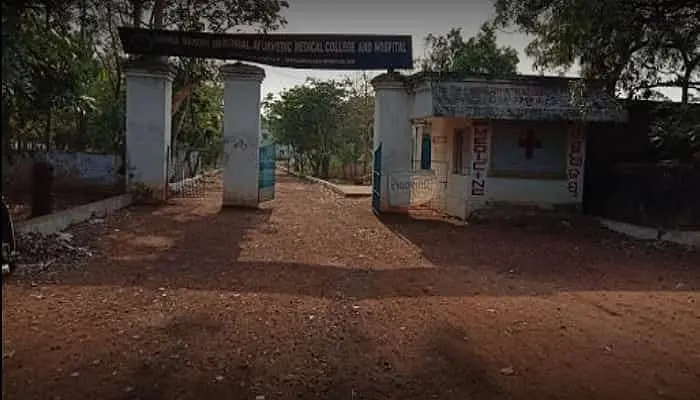 Indira Gandhi Memorial Ayurveda College & Hospital, Bhubaneswar: Admission Process 2025 Courses, Fees, Exams,Cutoff, Placements