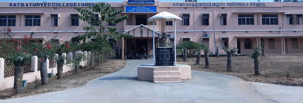 Kaviraj Ananta Tripathy Sharma Ayurveda College & Hospital, Ganjam: Reviews on Placements, Faculty & Facilities