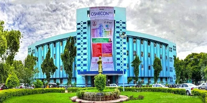 Osmania Medical College - [OMC], Medak: Admission Process 2025 Courses, Fees, Exams,Cutoff, Placements