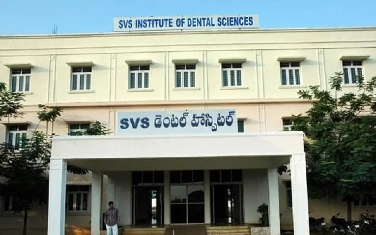 SVS School of Dental Sciences, Mahabubnagar: Reviews on Placements, Faculty & Facilities