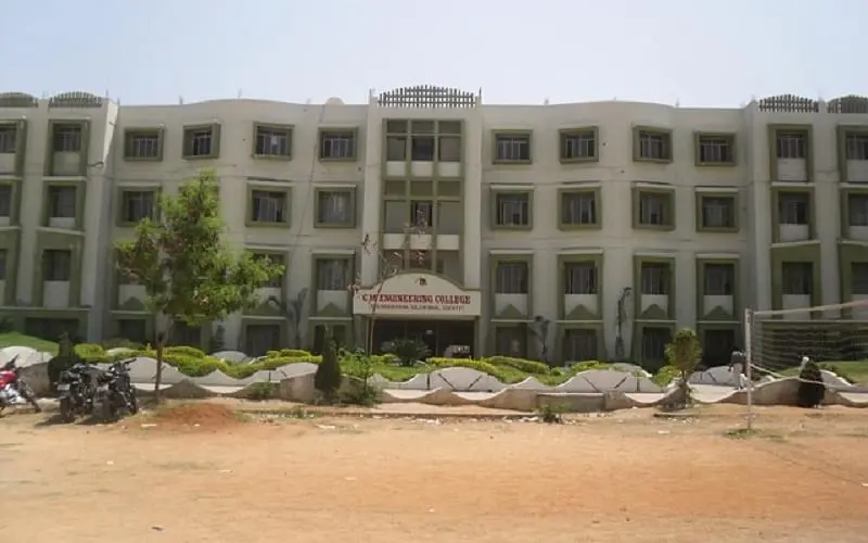 Malla Reddy College of Engineering - [MRCE], Secunderabad: Admission Process 2025 Courses, Fees, Exams,Cutoff, Placements