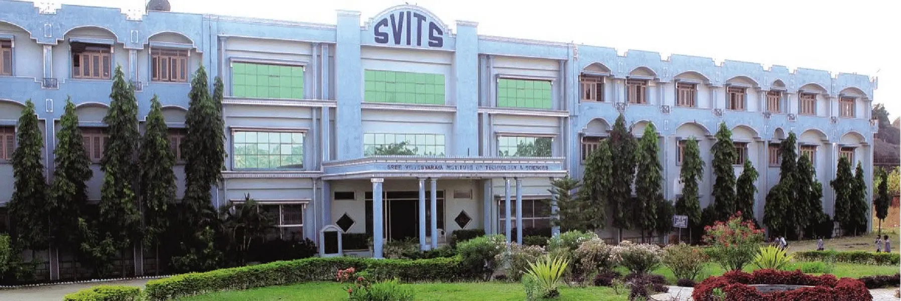 Sree Visvesvaraya Institute of Technology and Science - [SVITS], Mahabubnagar: Admission Process 2025 Courses, Fees, Exams,Cutoff, Placements