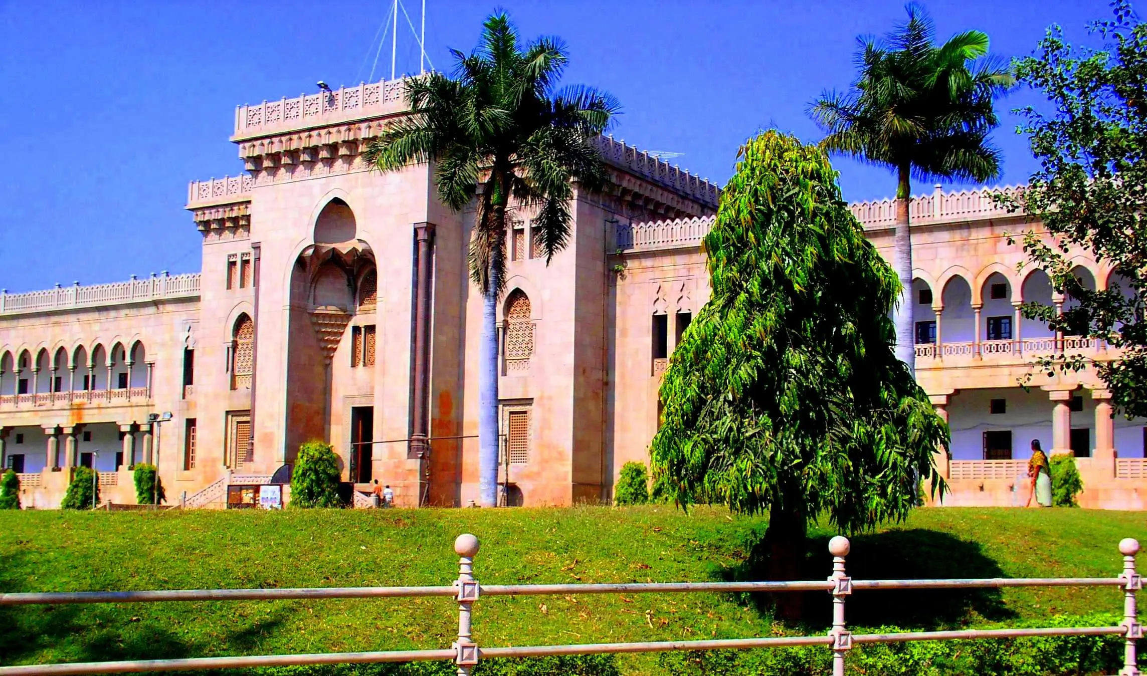Vignan College of Education - [VCE], Hyderabad: Admission Process 2025 Courses, Fees, Exams,Cutoff, Placements