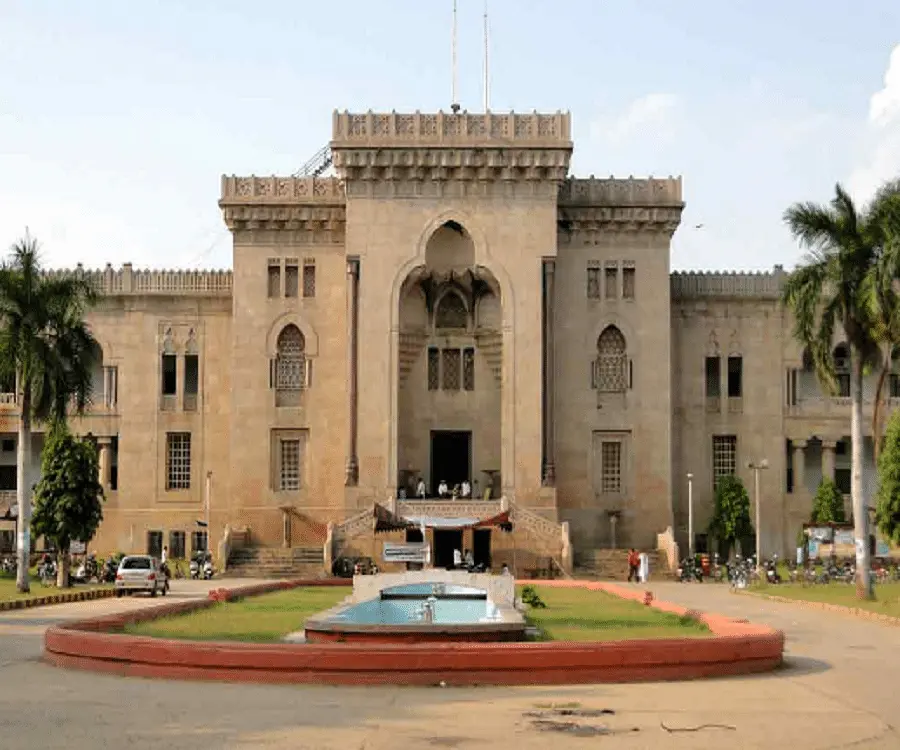 Hyderabad School of Management - [HSM], Hyderabad: Admission Process 2025 Courses, Fees, Exams,Cutoff, Placements