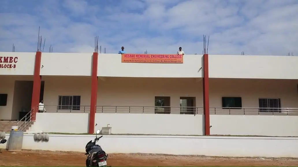 Keshav Memorial Engineering College - [KMEC], Hyderabad: Admission Process 2025 Courses, Fees, Exams,Cutoff, Placements