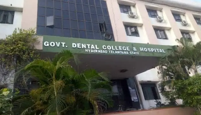 Government Dental College- Hyderabad, Hyderabad: Reviews on Placements, Faculty & Facilities