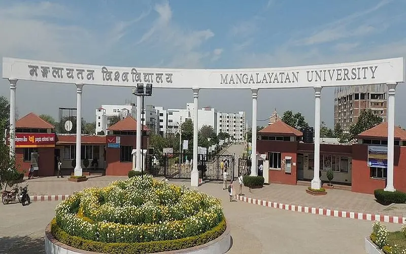 Mangalayatan University, Institute of Business Management - [IBM], Aligarh: Admission Process 2025 Courses, Fees, Exams,Cutoff, Placements