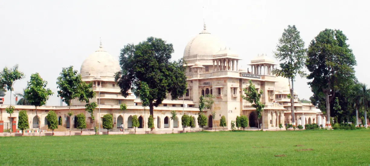 Chandra Shekhar Azad University of Agriculture and Technology -[CSAUA&T], Kanpur: Admission Process 2025 Courses, Fees, Exams,Cutoff, Placements