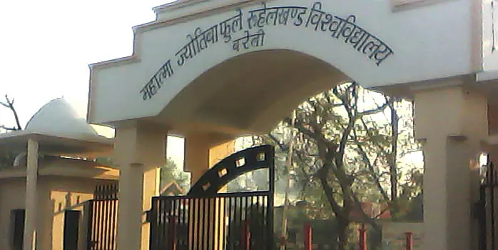 Srajan Institute of Management and Technology - [SIMTECH], Bareilly: Admission Process 2025 Courses, Fees, Exams,Cutoff, Placements