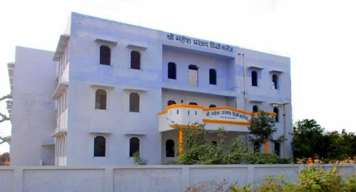 Sri Mahesh Prasad Degree College, Lucknow: Admission Process 2025 Courses, Fees, Exams,Cutoff, Placements