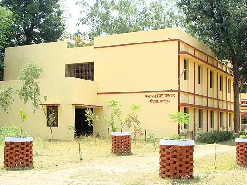 B. N. K. B. P. G. College, Ambedkar Nagar: Admission Process 2025 Courses, Fees, Exams,Cutoff, Placements