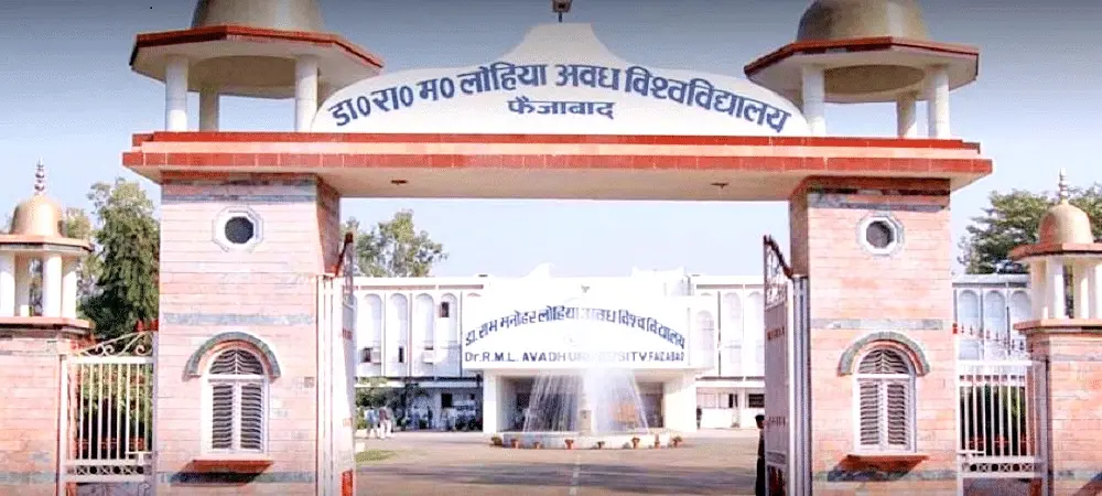 Baba Bariyar Shah Mahavidyalaya - [BBSM], Sultanpur: Reviews on Placements, Faculty & Facilities