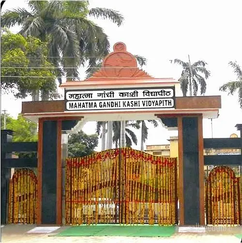 Babu Gulab Singh Gaharwar Degree College, Mirzapur: Admission Process 2025 Courses, Fees, Exams,Cutoff, Placements