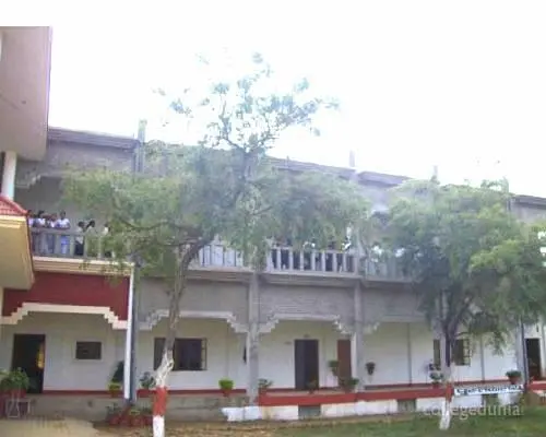 Babu Ram Singh Mahavidyalaya, Sonbhadra: Admission Process 2025 Courses, Fees, Exams,Cutoff, Placements