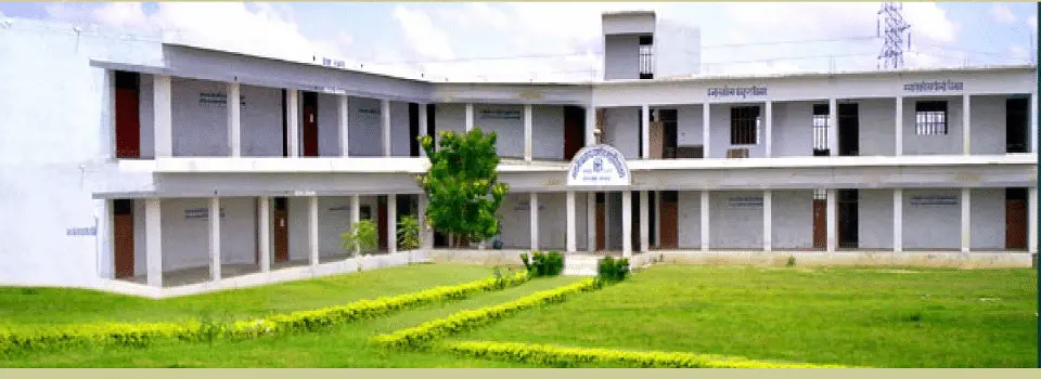 Bhawani Prasad Pandey PG College, Gorakhpur: Admission Process 2025 Courses, Fees, Exams,Cutoff, Placements
