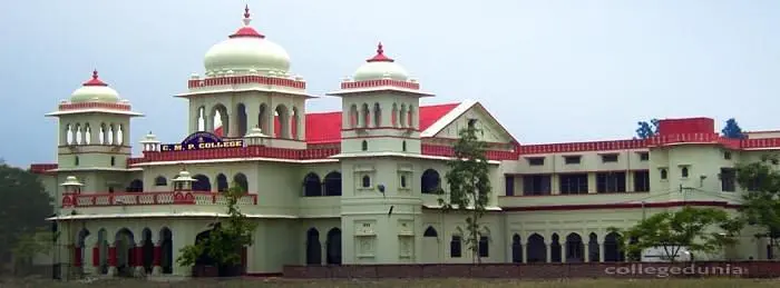Chowdhary Mahadev Prasad Degree College - [CMP College], Allahabad: Admission Process 2025 Courses, Fees, Exams,Cutoff, Placements