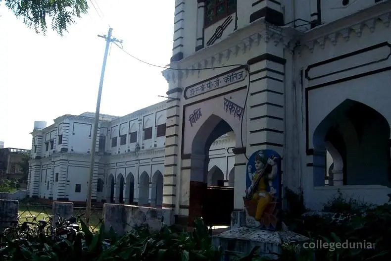 DAV PG College, Lucknow: Admission Process 2025 Courses, Fees, Exams,Cutoff, Placements