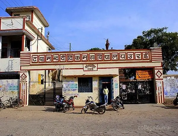 Dayanand Vedic College - [DVC], Orai: Admission Process 2025 Courses, Fees, Exams,Cutoff, Placements