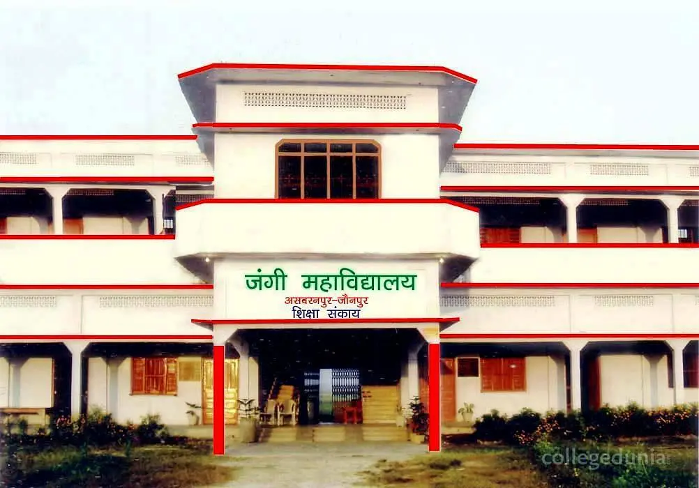 Jangi Mahavidhyalaya, Jaunpur: Reviews on Placements, Faculty & Facilities