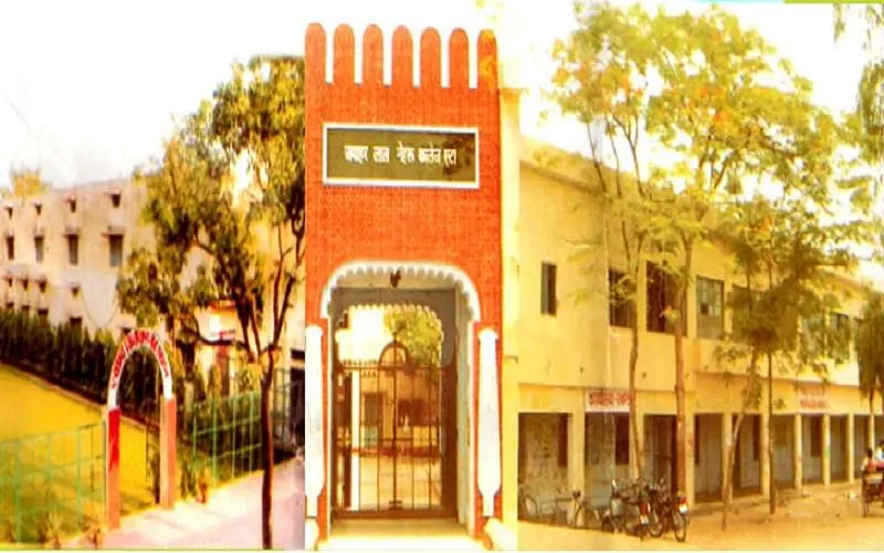 Jawahar Lal Nehru Post Graduate College, Etah: Reviews on Placements, Faculty & Facilities
