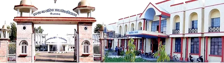 Kisan Degree College, Gonda: Admission Process 2025 Courses, Fees, Exams,Cutoff, Placements