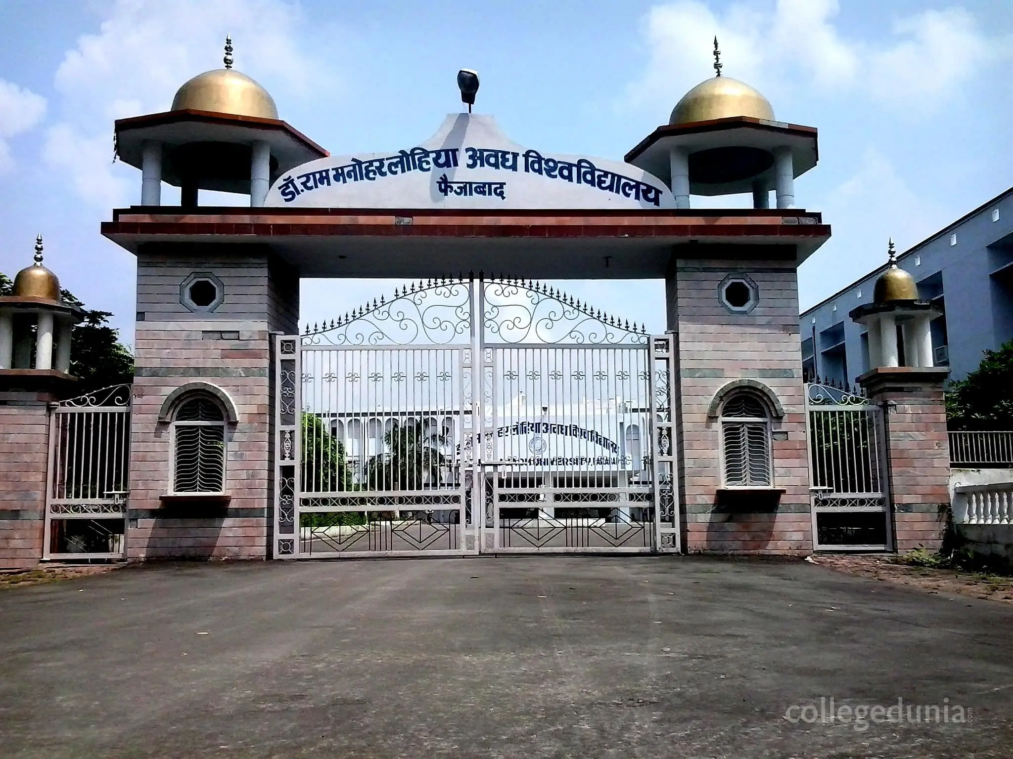 Lord Buddha Post Graduate College, Bahraich: Admission Process 2025 Courses, Fees, Exams,Cutoff, Placements