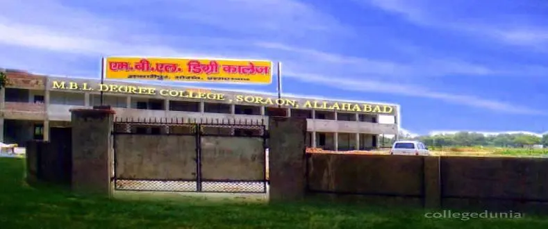MBL Degree College, Allahabad: Reviews on Placements, Faculty & Facilities