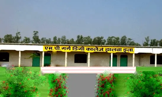 MP Garg Degree College, Allahabad: Admission Process 2025 Courses, Fees, Exams,Cutoff, Placements