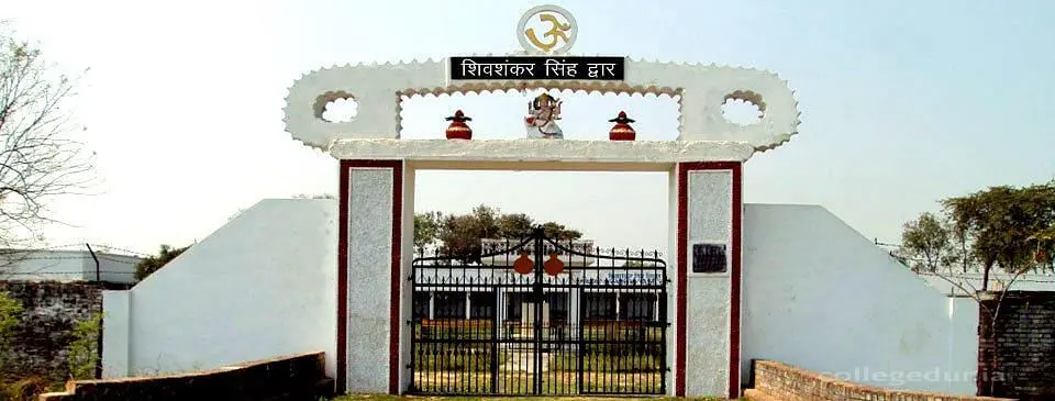 Maryada Purusottam PG College, Mau: Admission Process 2025 Courses, Fees, Exams,Cutoff, Placements