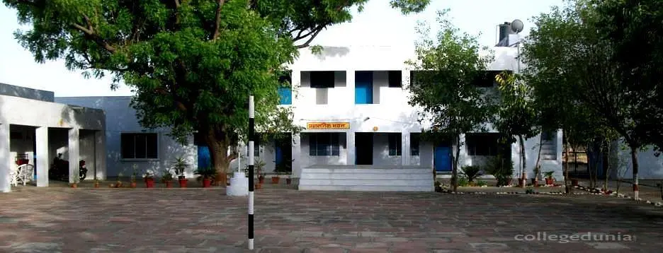 Pramod Mahavidhyalaya, Mahamaya Nagar: Admission Process 2025 Courses, Fees, Exams,Cutoff, Placements