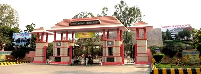 Pt. Vasudev Tiwari College of Education, Jhansi: Admission Process 2025 Courses, Fees, Exams,Cutoff, Placements