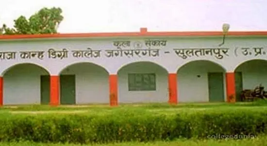 Raja Kanh PG College - [RKPG], Sultanpur: Admission Process 2025 Courses, Fees, Exams,Cutoff, Placements