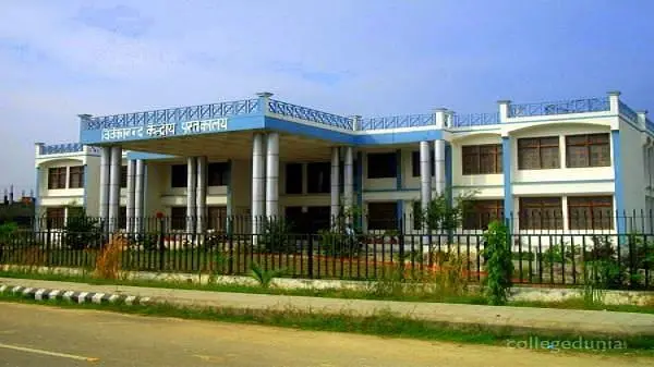 Ramdev Mahavidyalaya, Jaunpur: Admission Process 2025 Courses, Fees, Exams,Cutoff, Placements
