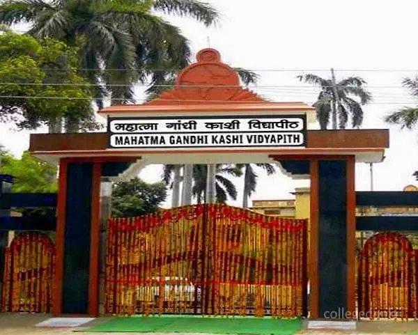 Ramkhelawan Singh PG College, Mirzapur: Reviews on Placements, Faculty & Facilities