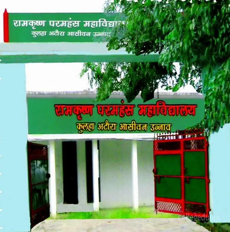 Ramkrishna Paramhans Mahavidhalaya, Unnao: Admission Process 2025 Courses, Fees, Exams,Cutoff, Placements