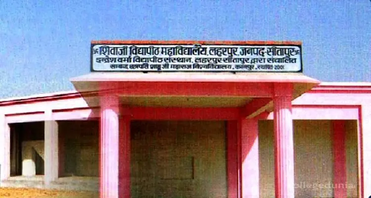 Shivaji Vidyapeeth Mahavidyalaya, Sitapur: Admission Process 2025 Courses, Fees, Exams,Cutoff, Placements