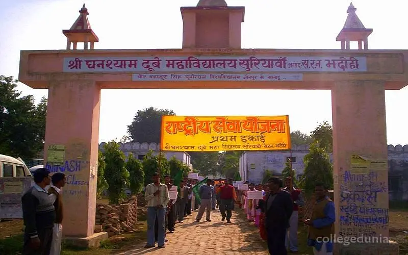 Shri Ghanshyam Dubey Mahavidyalaya, Sant Ravidas Nagar: Admission Process 2025 Courses, Fees, Exams,Cutoff, Placements