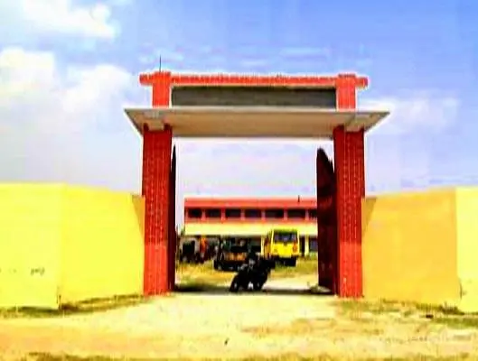 Shri Ram Karan PG College - [SRKPGC], Ballia: Reviews on Placements, Faculty & Facilities