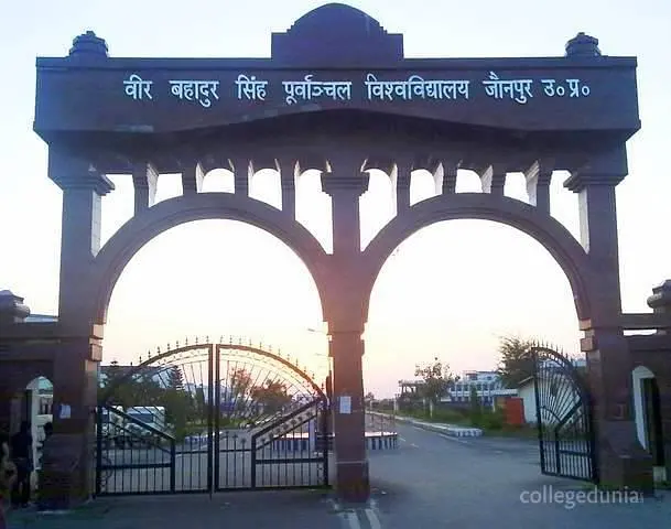 Shrinath Baba Mahavidyalaya, Allahabad: Admission Process 2025 Courses, Fees, Exams,Cutoff, Placements