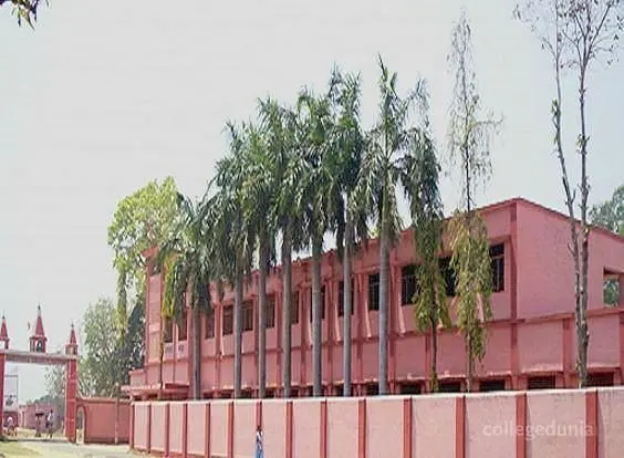 Swami Devanand PG College, Deoria: Admission Process 2025 Courses, Fees, Exams,Cutoff, Placements