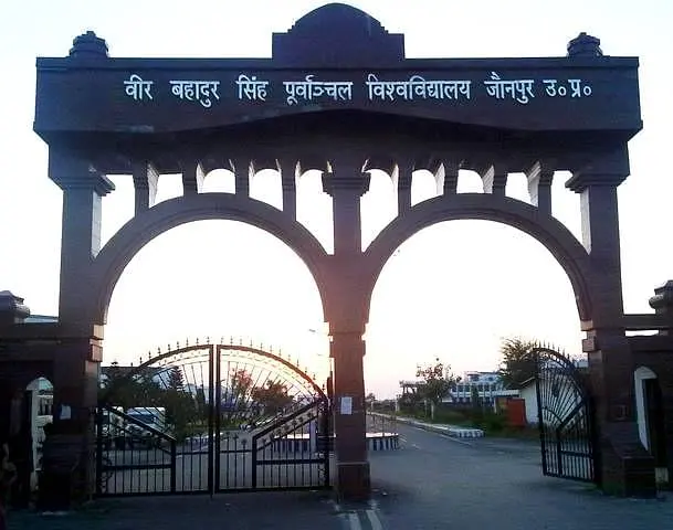 Udit Narayan Rishabh Mahavidyalaya, Ballia: Admission Process 2025 Courses, Fees, Exams,Cutoff, Placements