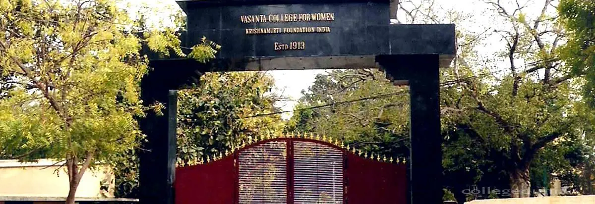 Vasanta College For Women, Varanasi: Admission Process 2025 Courses, Fees, Exams,Cutoff, Placements
