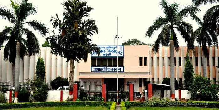Vishal kanya degree college, Bareilly: Admission Process 2025 Courses, Fees, Exams,Cutoff, Placements