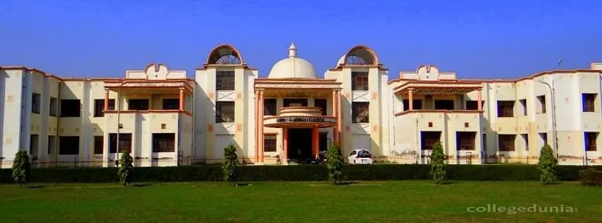 College of Veterinary Science and Animal Husbandry, Mathura: Admission Process 2025 Courses, Fees, Exams,Cutoff, Placements